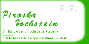 piroska hochstein business card